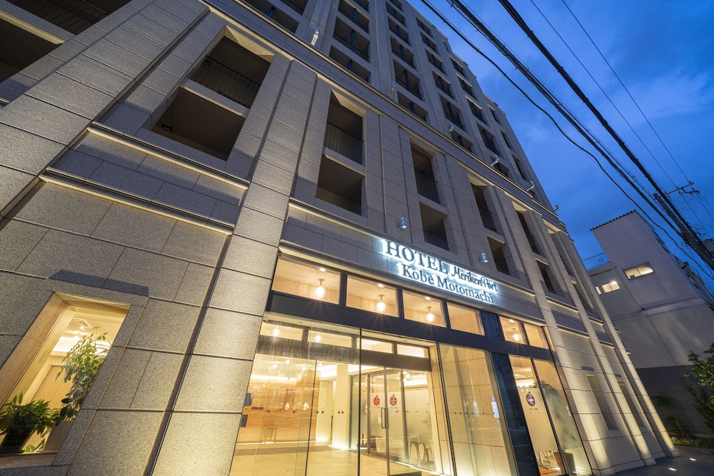 HOTEL メリケンポート神戸元町 神戸