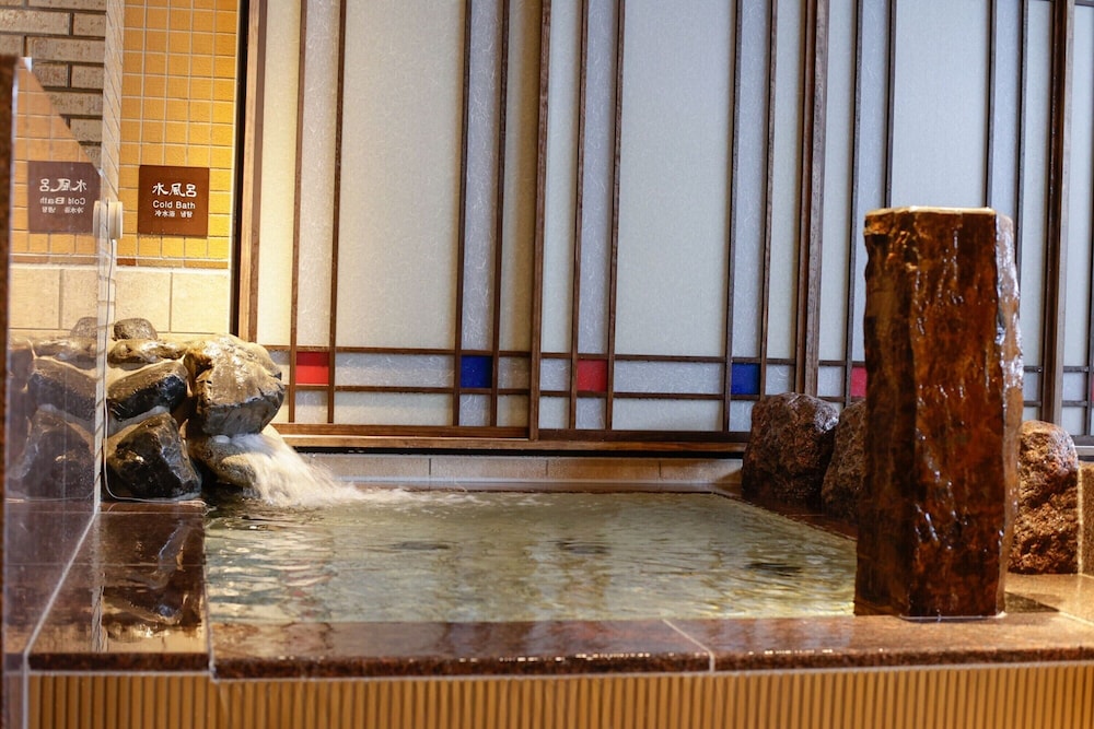 天然温泉 浪漫湯 ドーミーイン神戸元町 神戸
