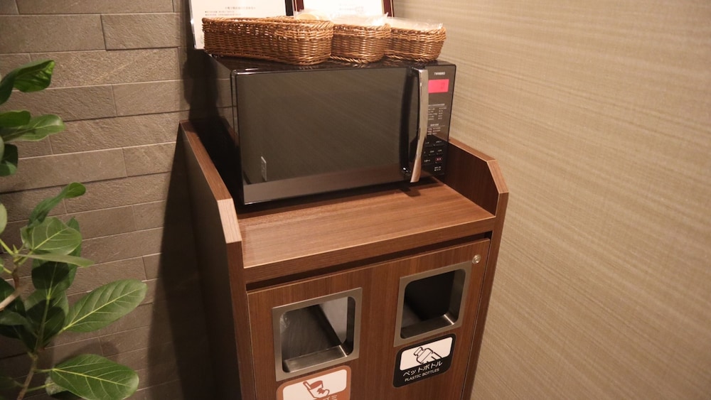 天然温泉 浪漫湯 ドーミーイン神戸元町 神戸