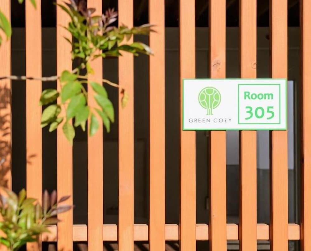 淡路島ホテル・ロッジ GREEN COZY 神戸