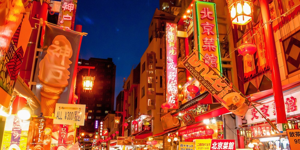 ホテル SUI 神戸三宮 BY ABEST 神戸