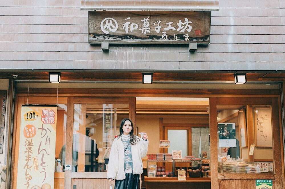 結びの小宿 縁 神戸
