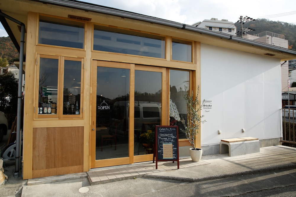 BRÜCKE HOSTEL&CAFE ARIMA KOBE 神戸