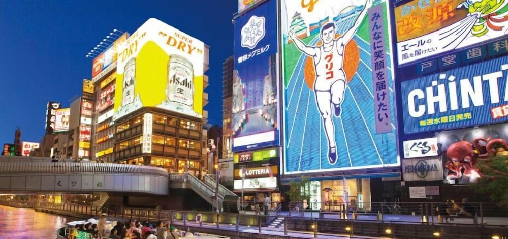 BRÜCKE HOSTEL&CAFE ARIMA KOBE 神戸