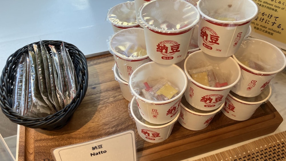 SK HOTEL 神戸駅前 神戸