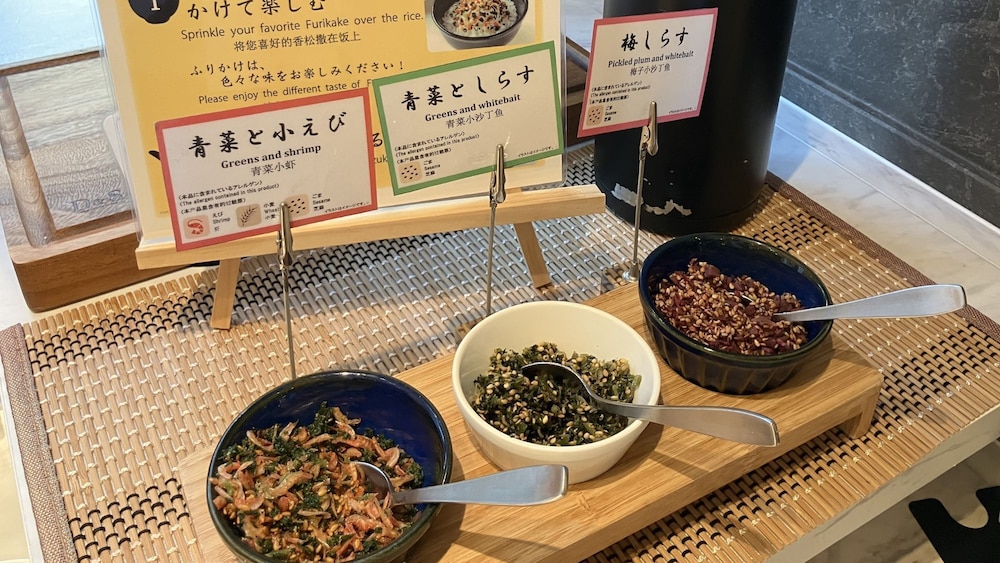 SK HOTEL 神戸駅前 神戸
