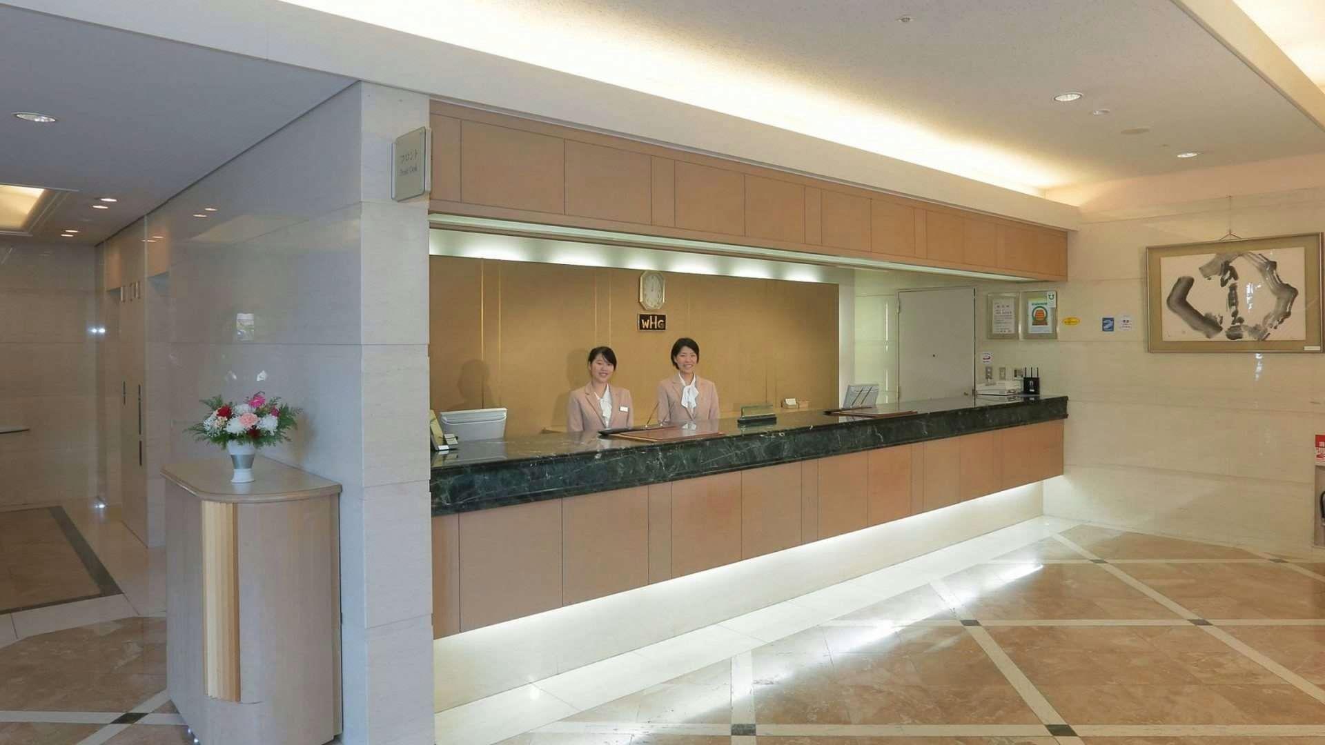 宝塚ワシントンホテル 神戸