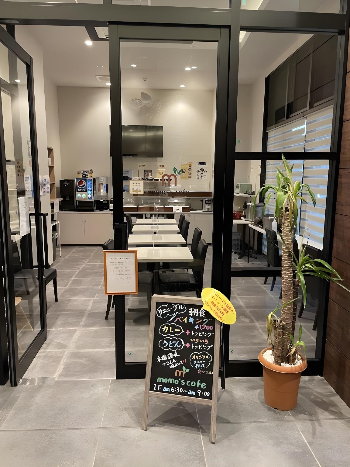 レミントンホテル 神戸