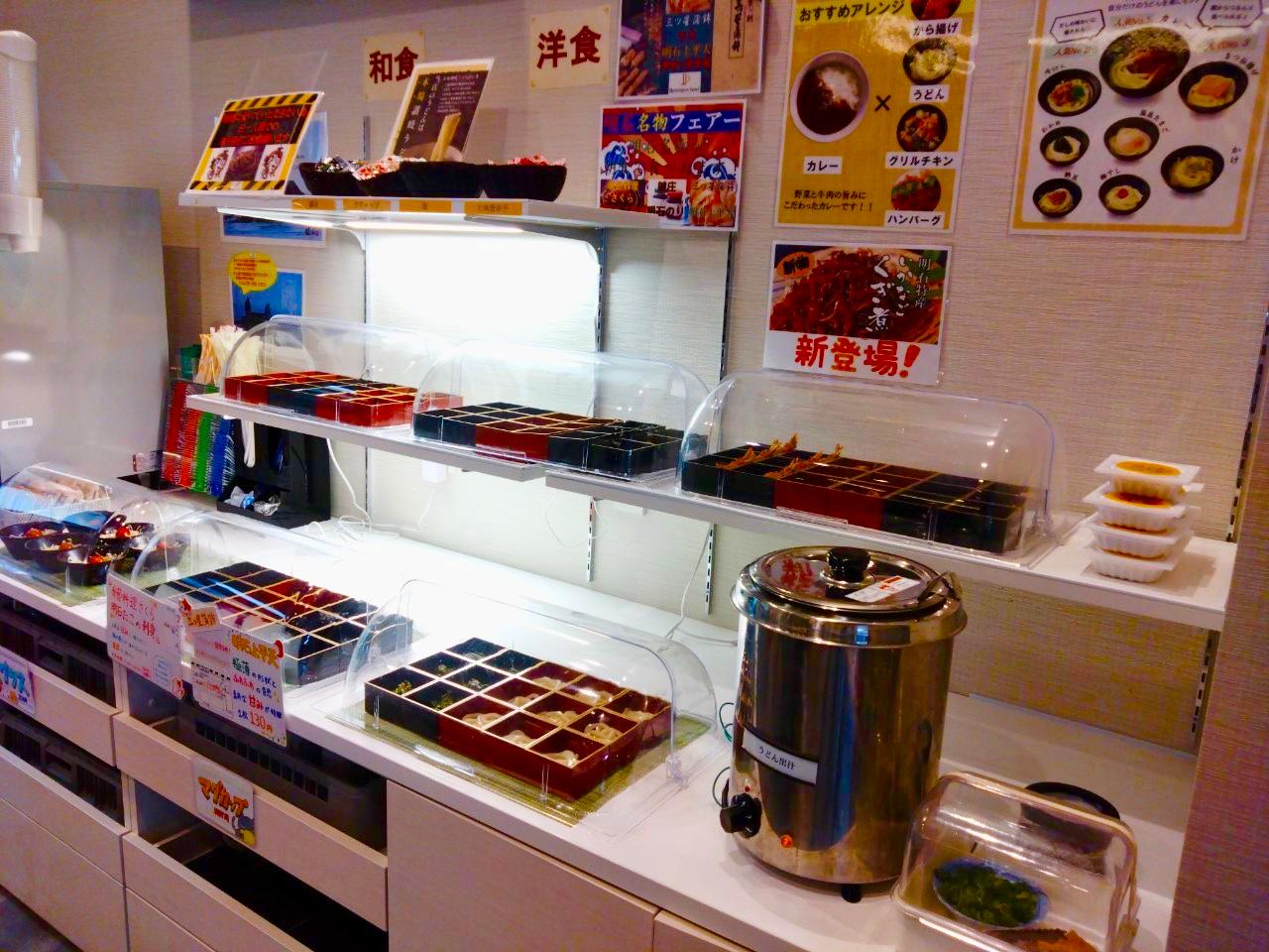 レミントンホテル 神戸