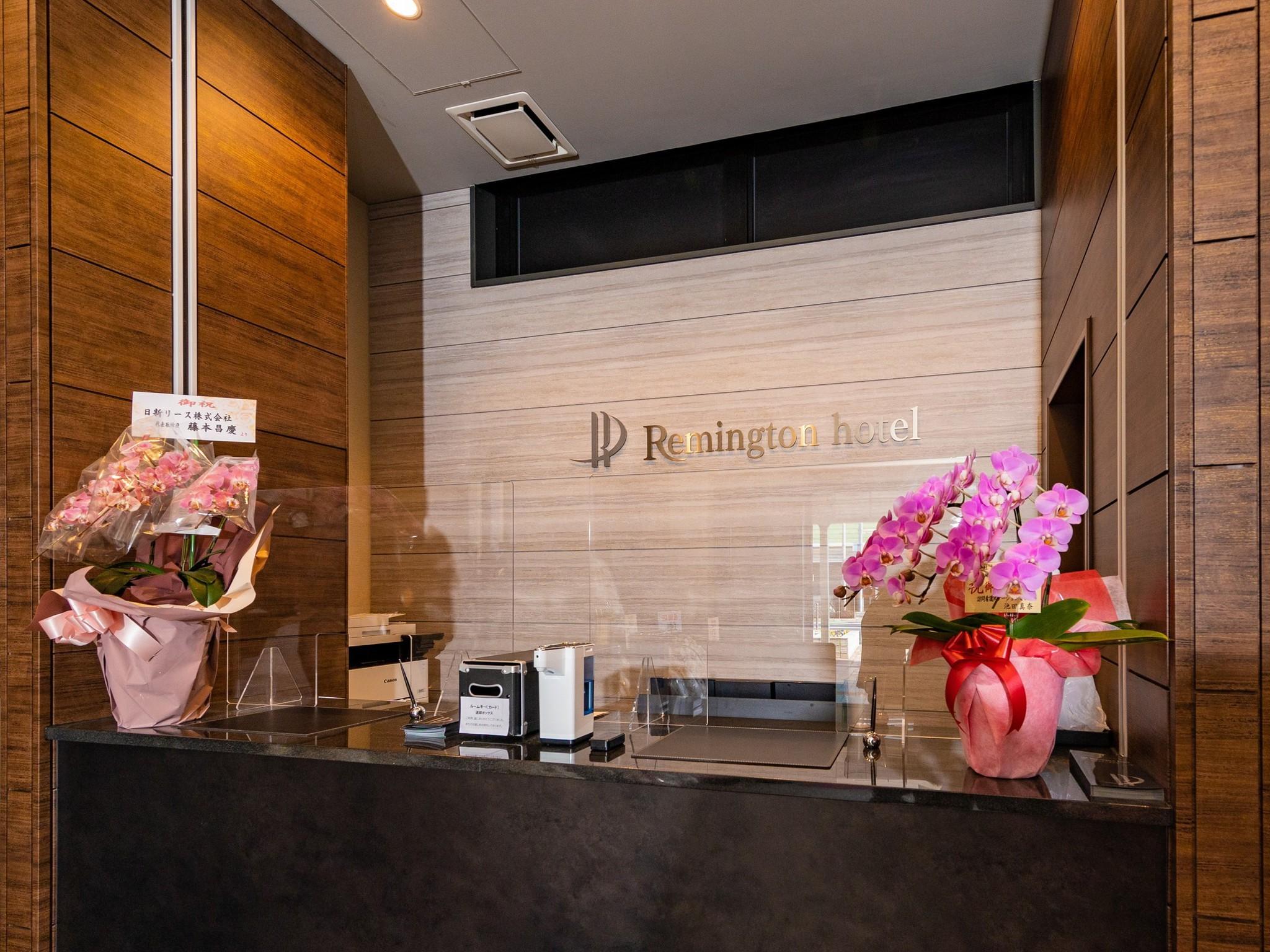 レミントンホテル 神戸