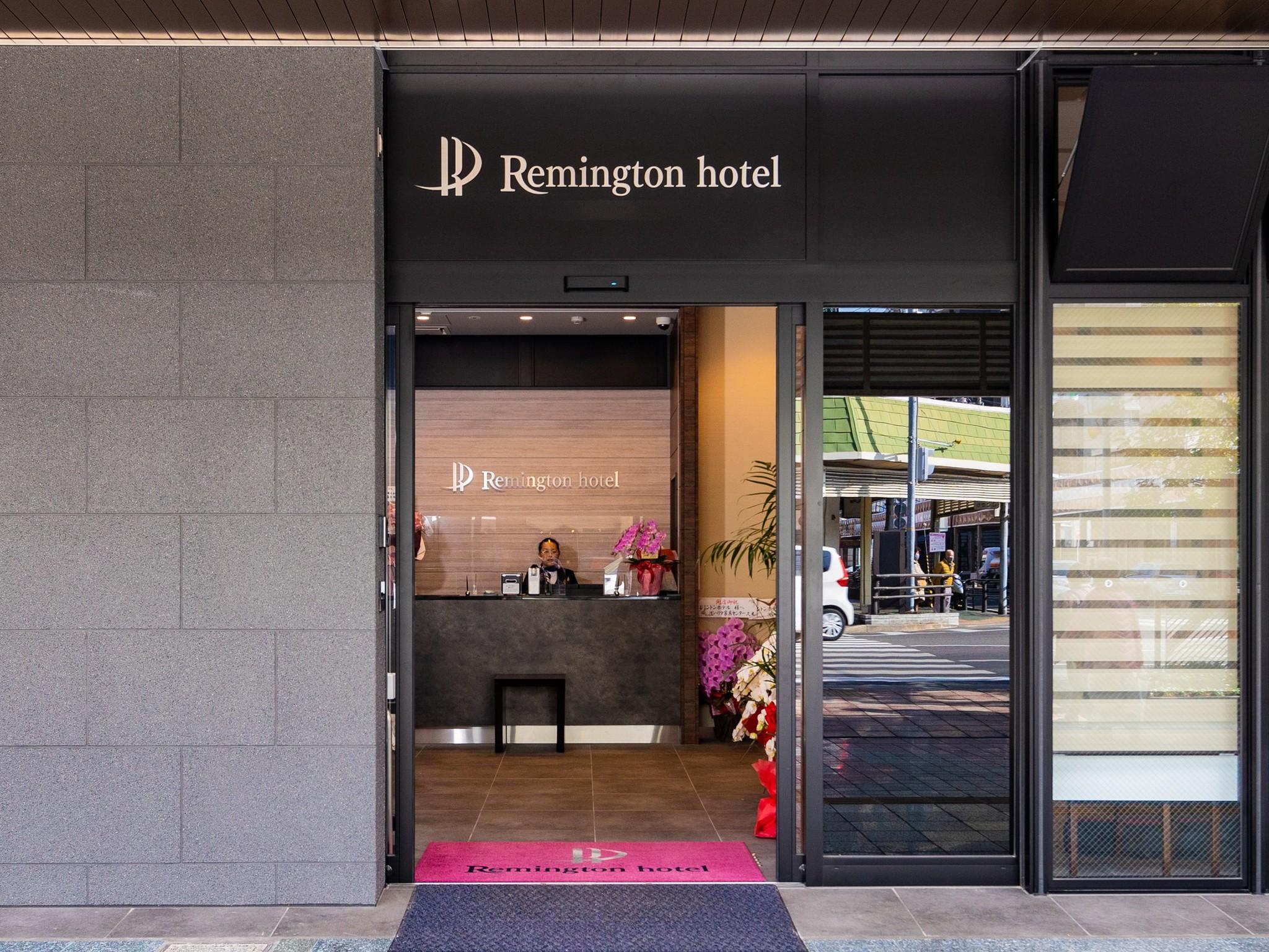 レミントンホテル 神戸