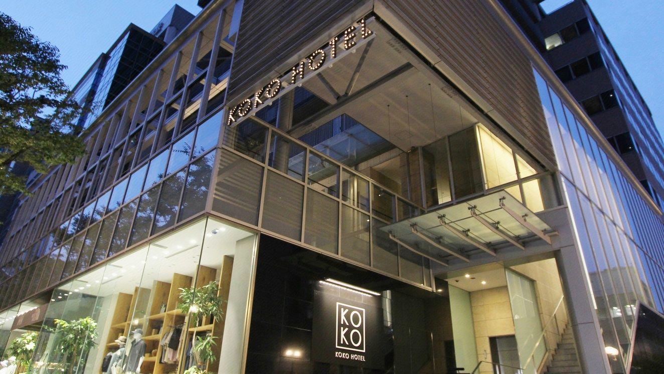 KOKO HOTEL 神戸三宮 神戸