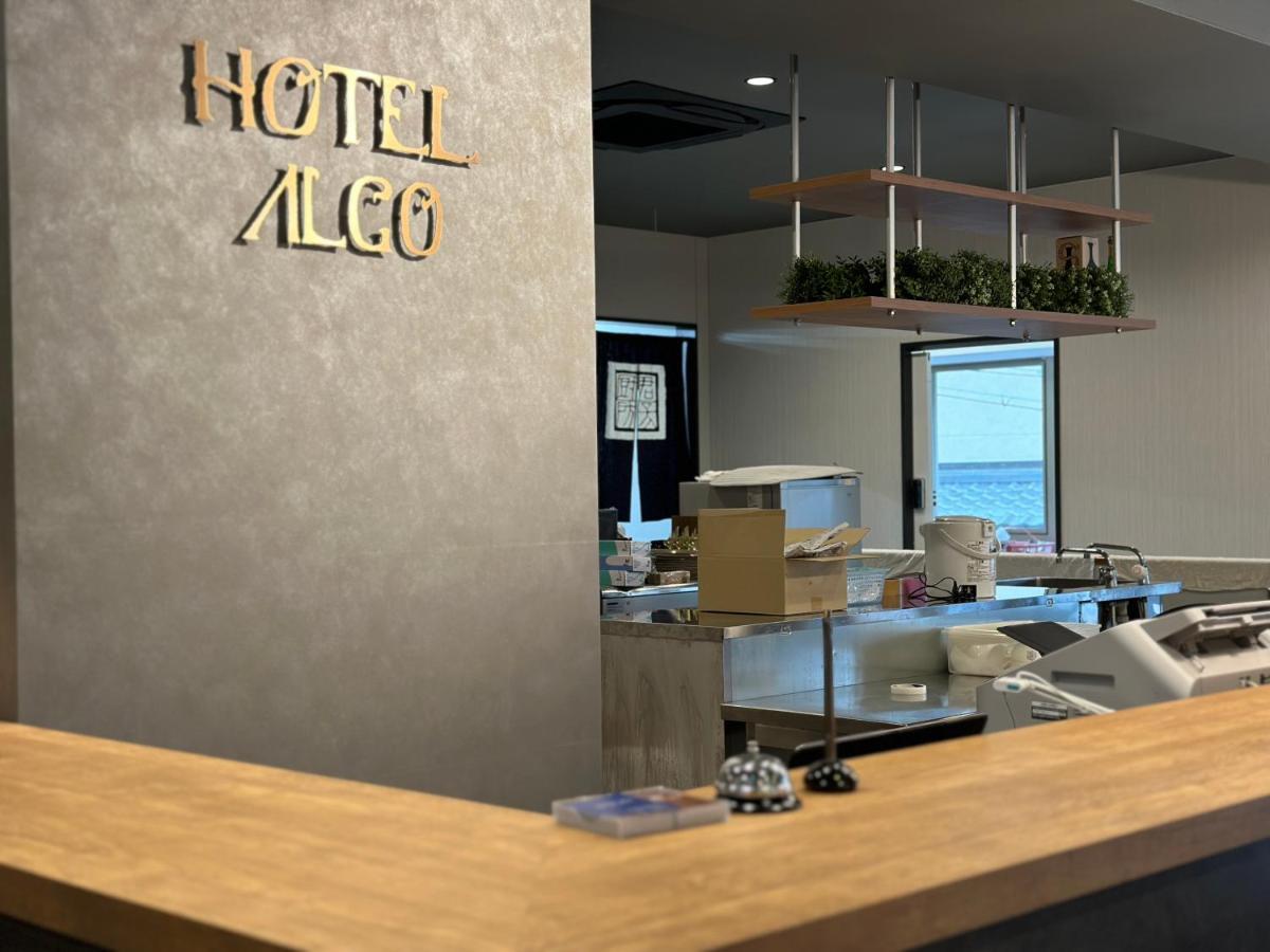 オテルアルゴ 神戸