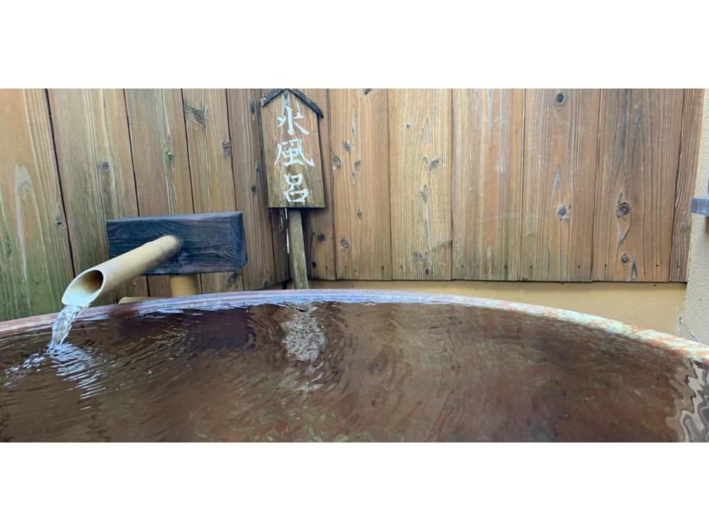 ホテル日新会館 神戸