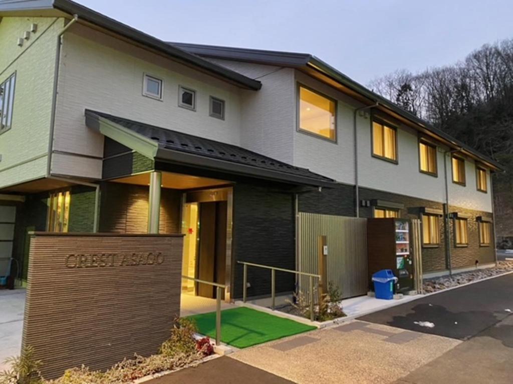 山東カントリークラブ　ＣＲＥＳＴ　ＡＳＡＧＯ 神戸