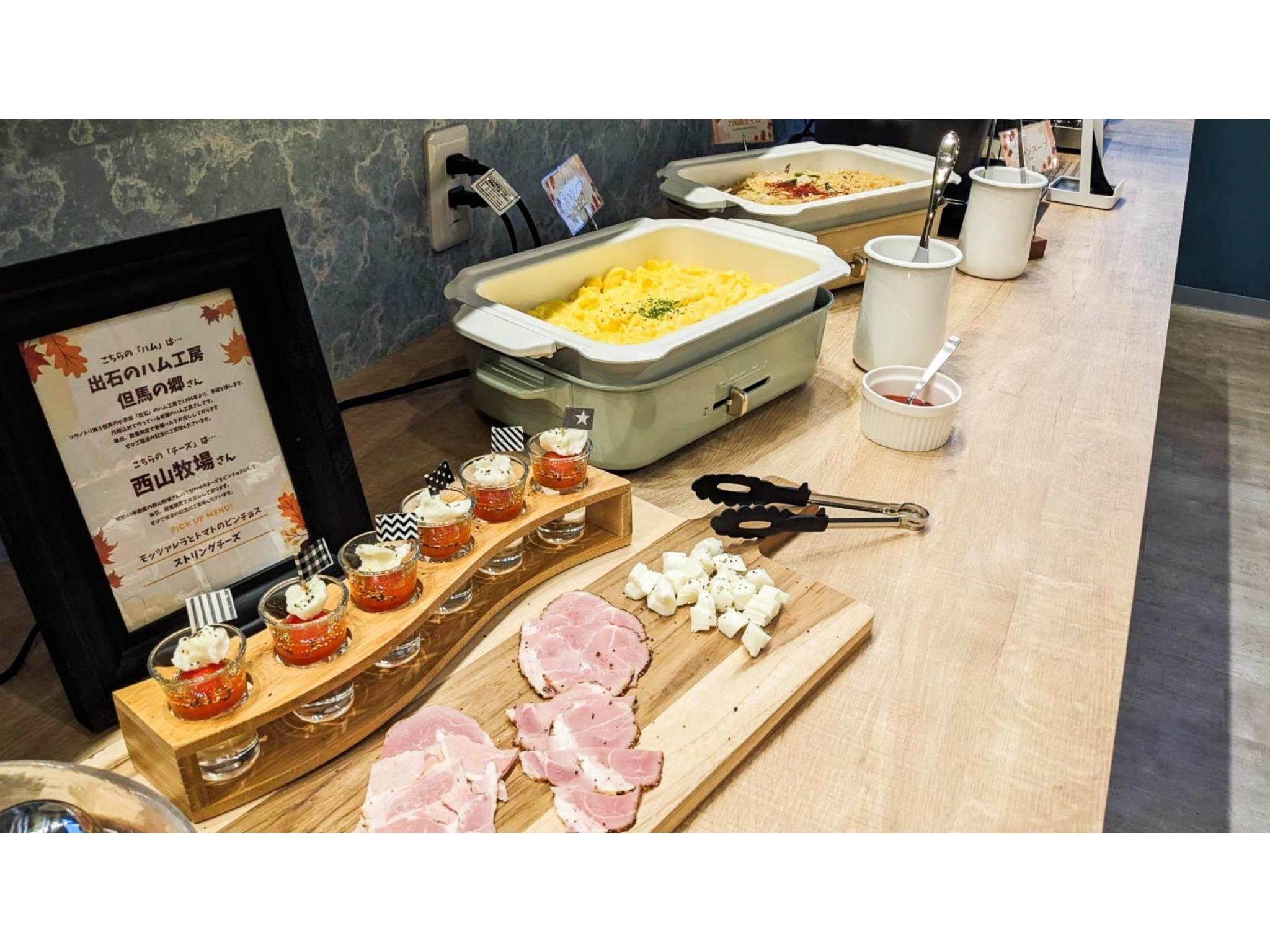 ホテルヴィレッジ 神戸