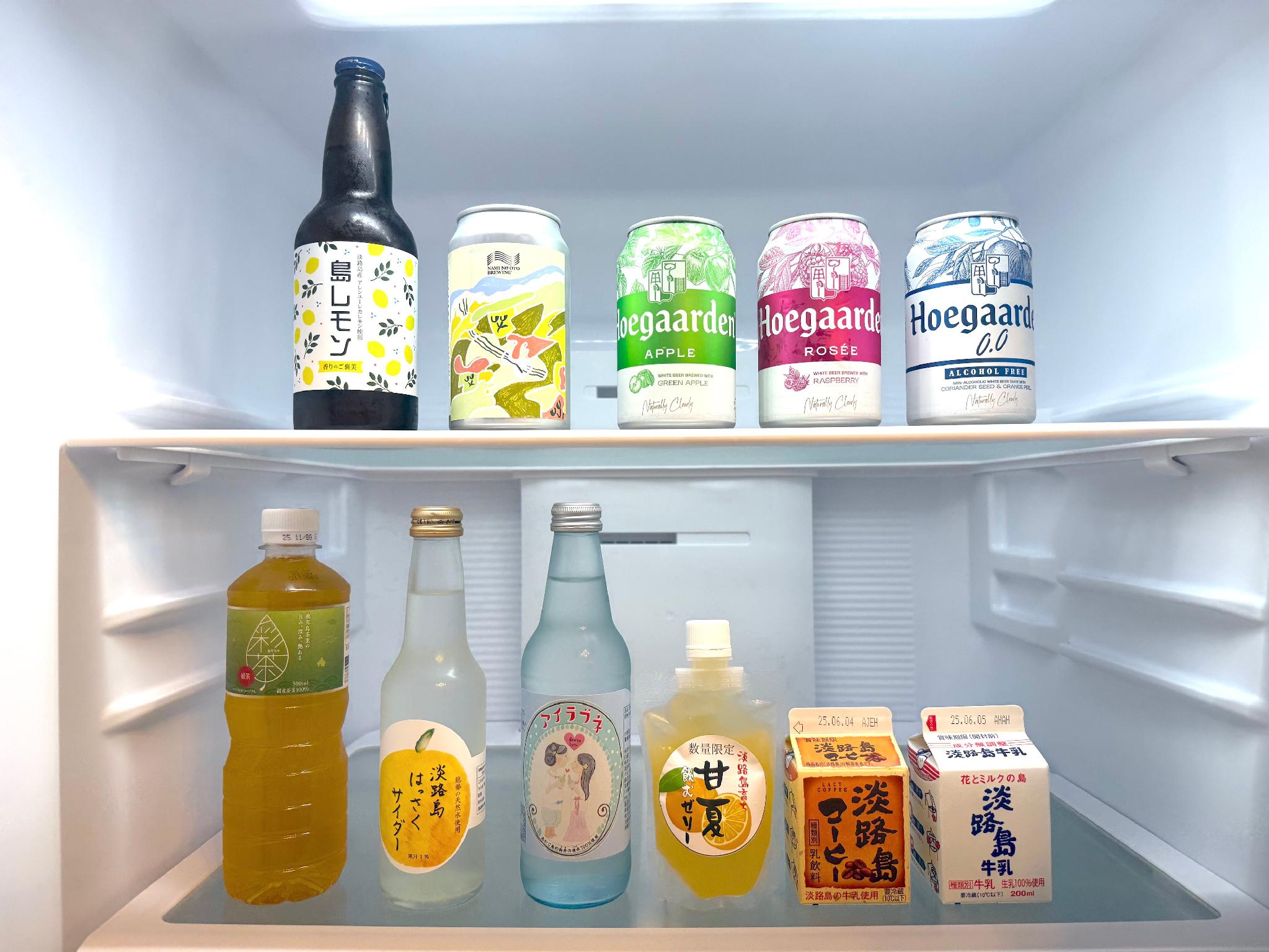 波音テラススイートヴィラ安乎 神戸