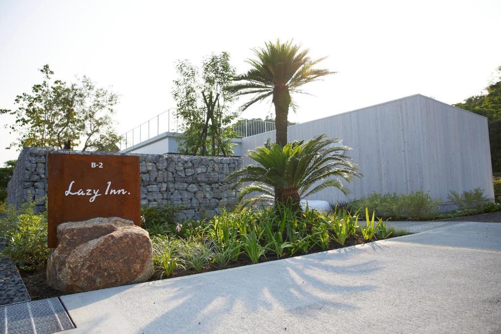 Villa and Glamping Lazy Inn 神戸