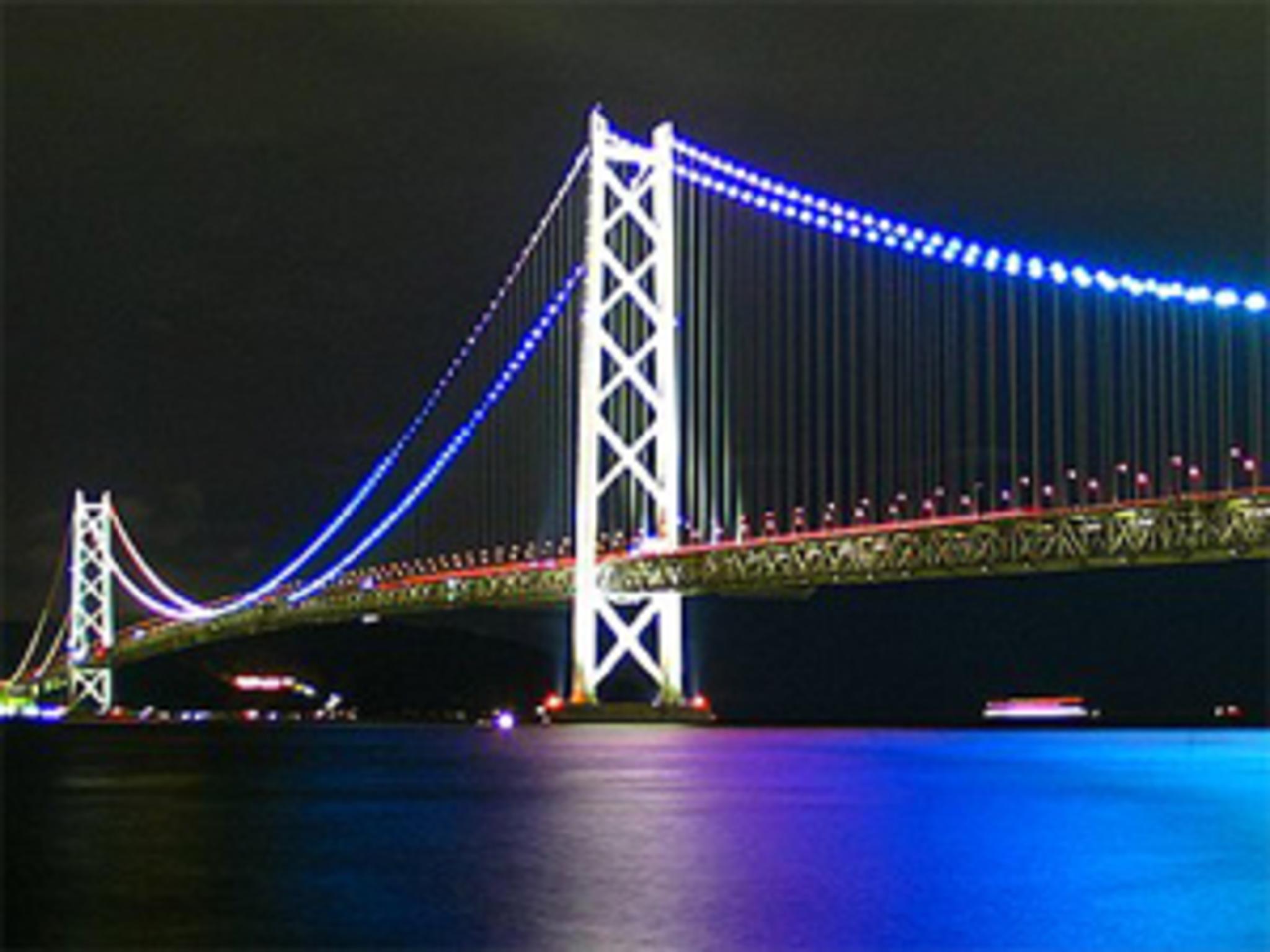 須磨温泉寿楼 神戸