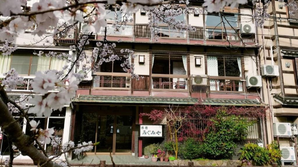 MIGUMIYA RYOKAN 神戸