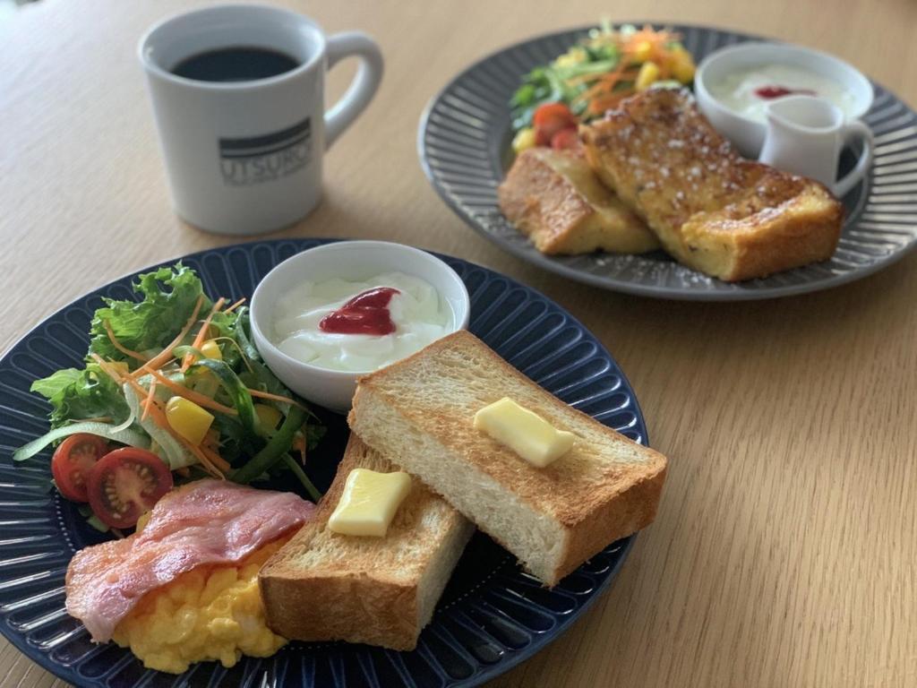 MIGUMIYA RYOKAN 神戸