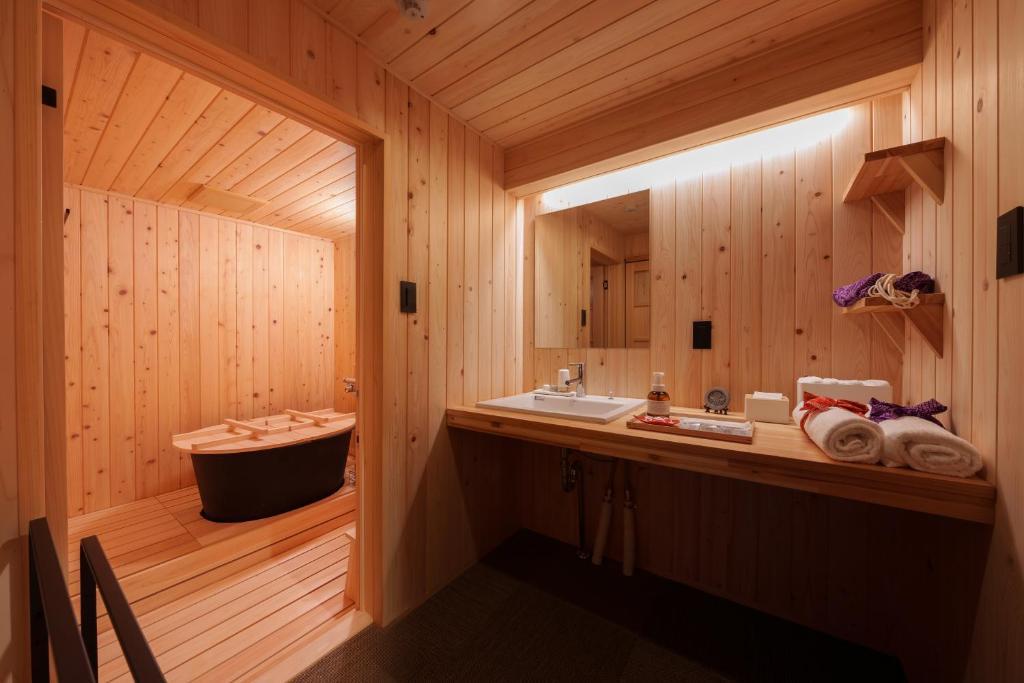 姫路城下町古民家旅館 侘寂 神戸