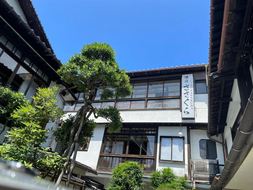 湯宿ささくら 神戸