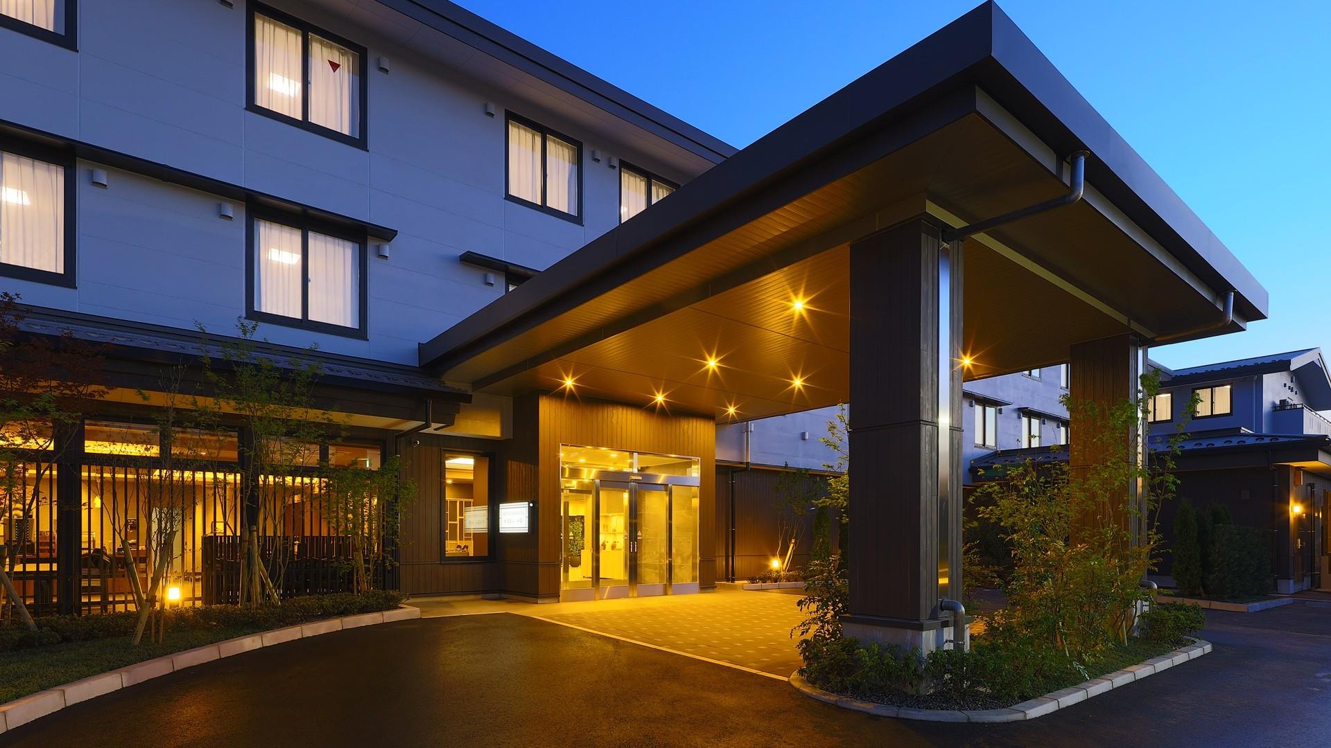 グランヴィリオホテル 丹波篠山 和蔵 神戸