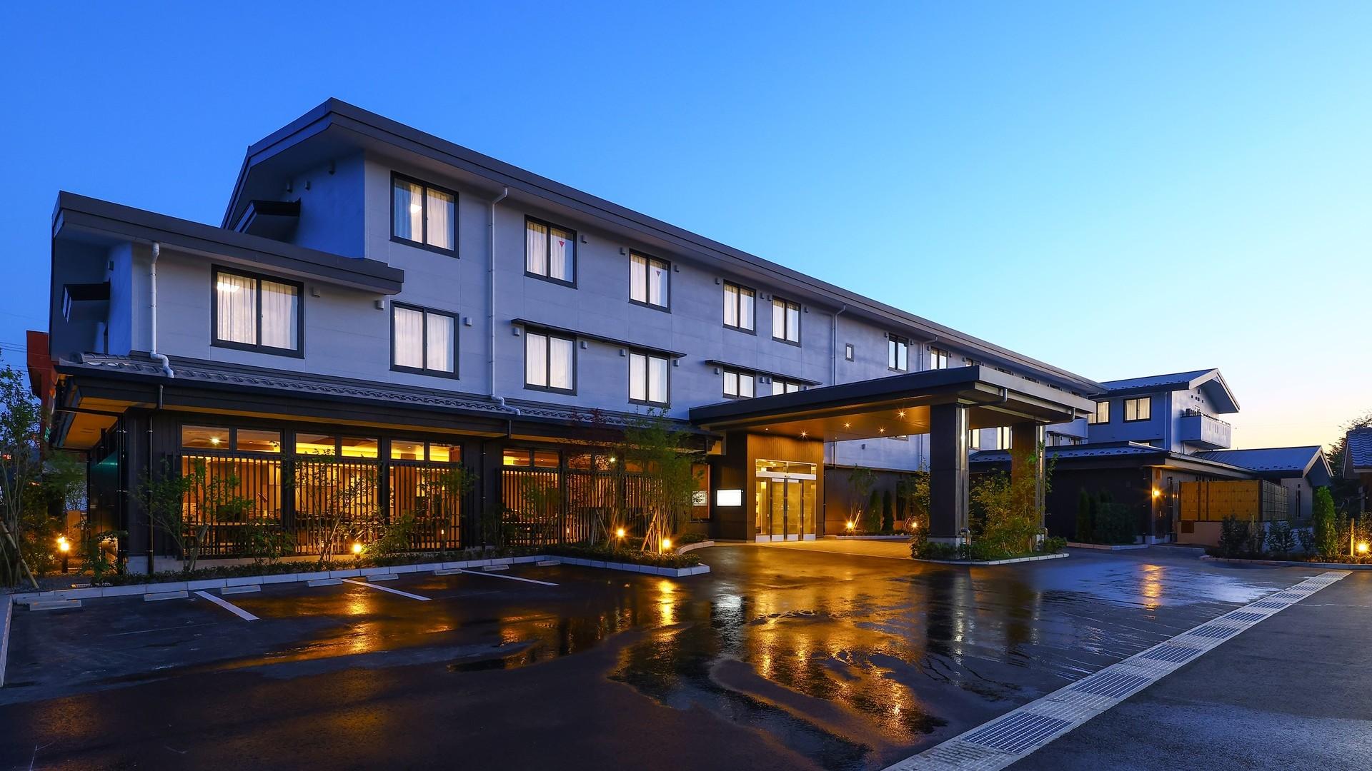 グランヴィリオホテル 丹波篠山 和蔵 神戸