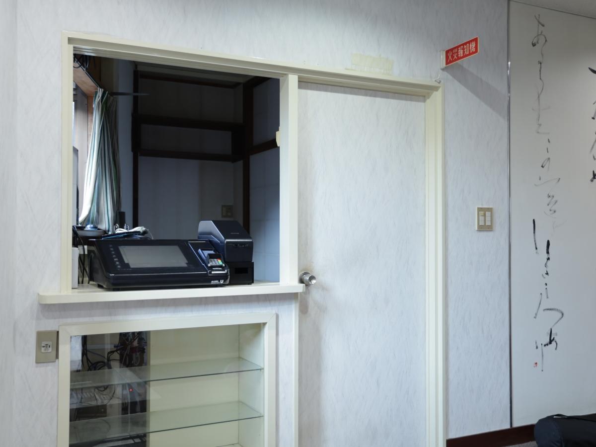 ハチ北ホテル 神戸