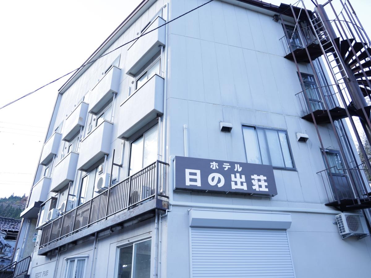 ハチ北ホテル 神戸