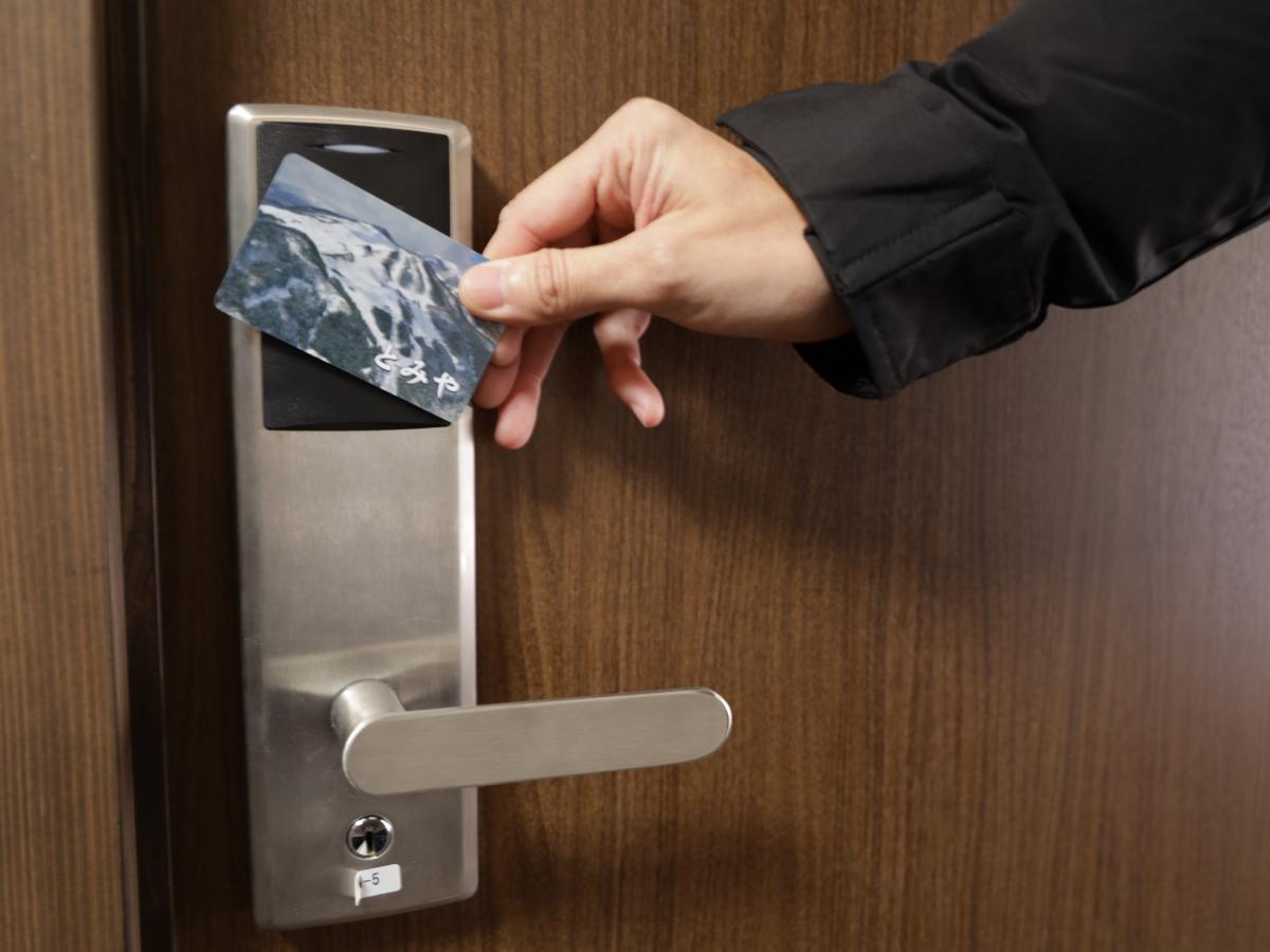 ハチ北ホテル 神戸