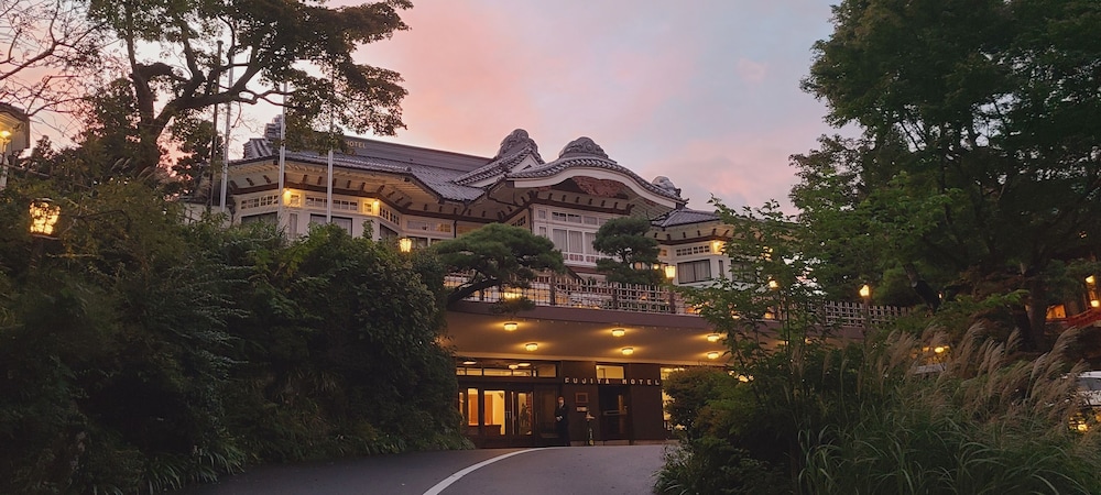 富士屋ホテル 箱根