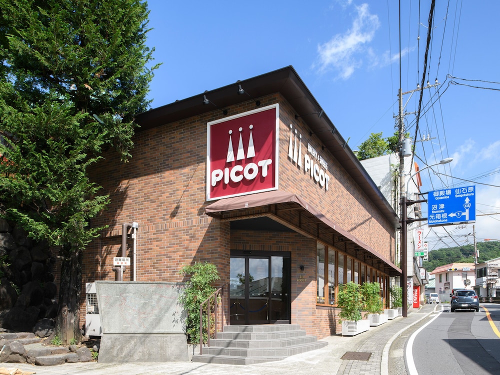富士屋ホテル 箱根