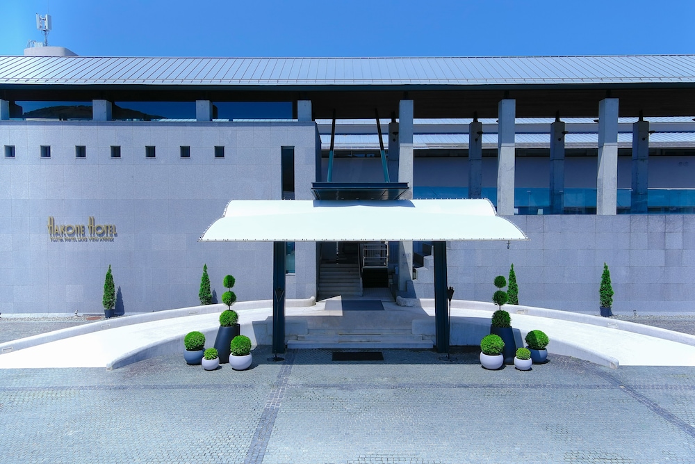 箱根ホテル 箱根