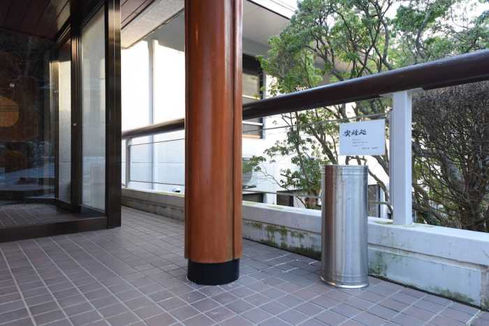 TOP RESORT 箱根温泉 悟空の宿 箱根