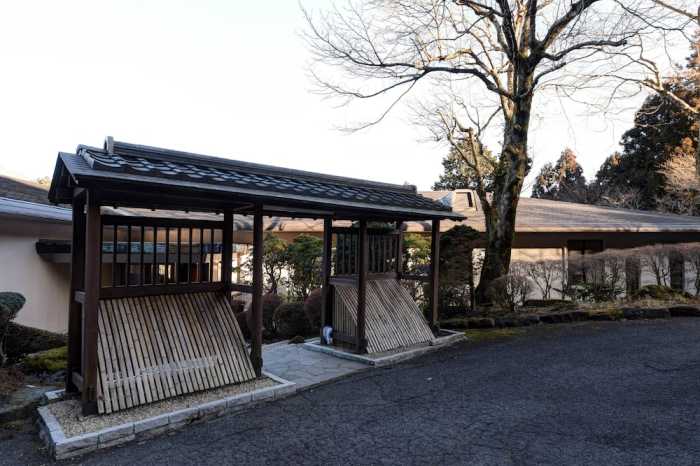 TOP RESORT 箱根温泉 悟空の宿 箱根