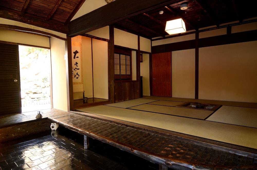 養生館はるのひかり 箱根