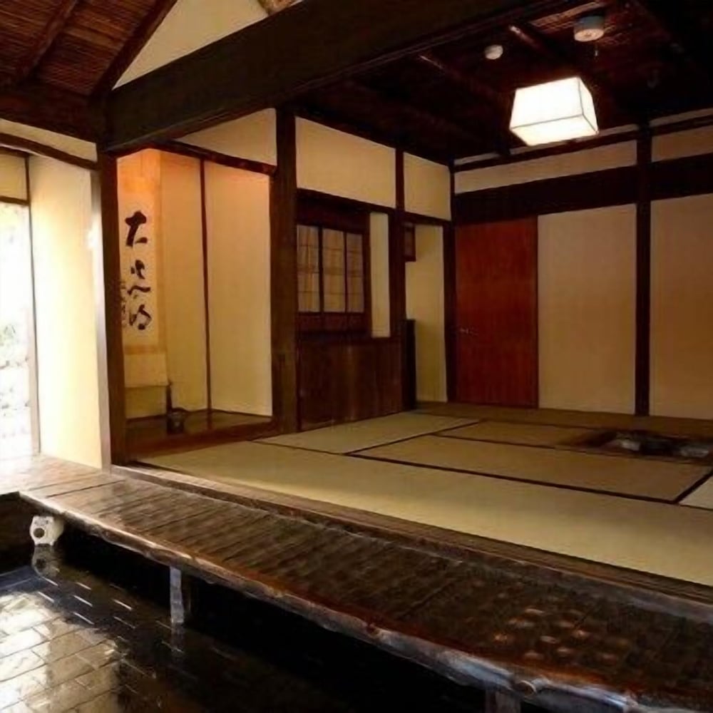 養生館はるのひかり 箱根