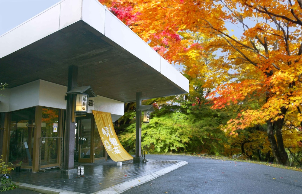 市川別館 晴観荘 箱根