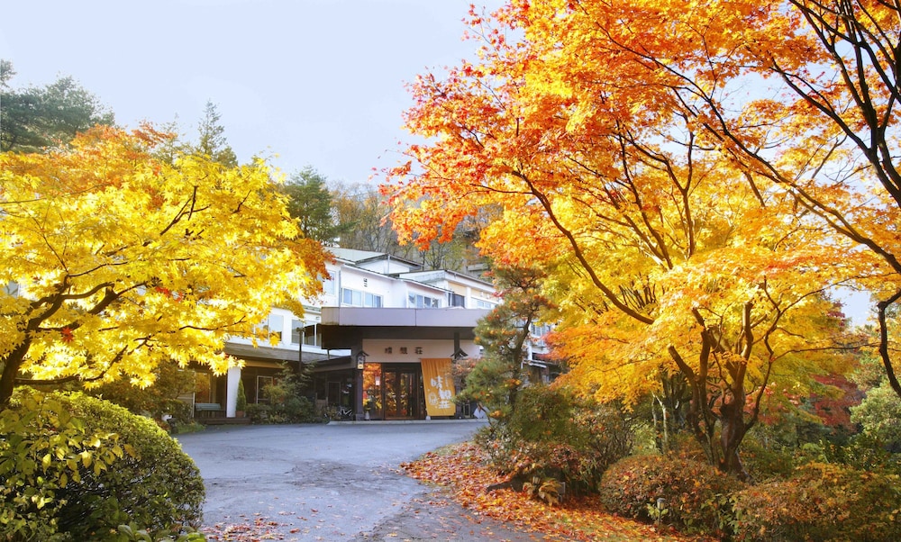 市川別館 晴観荘 箱根