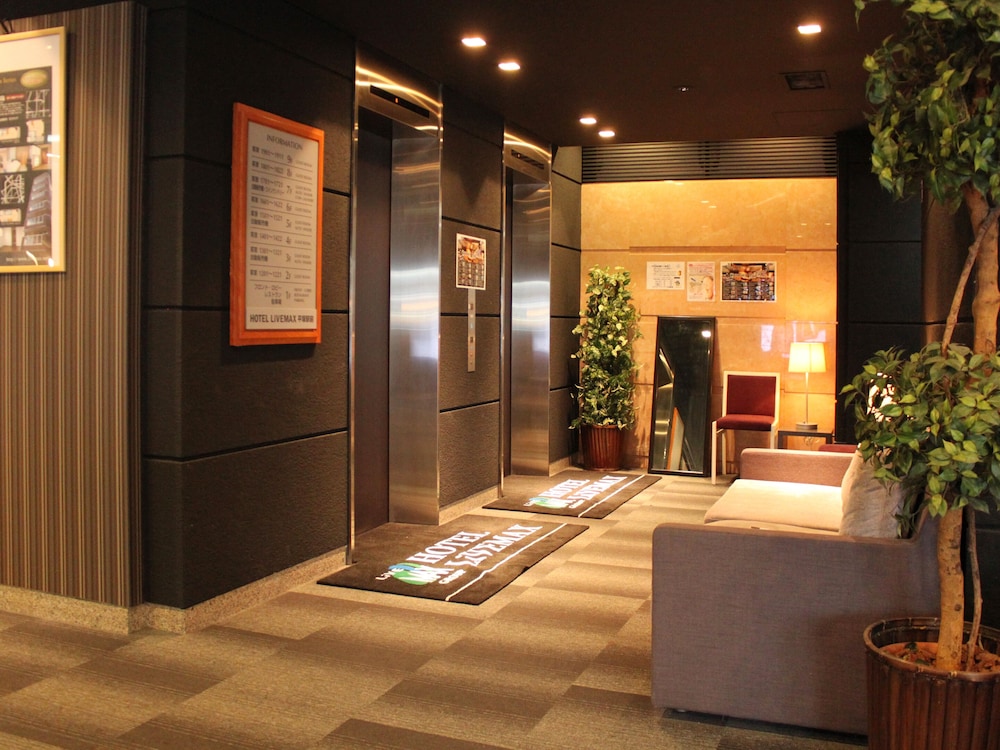 ホテルリブマックス BUDGET 平塚駅前 箱根