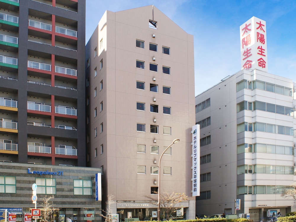 ホテルリブマックス BUDGET 平塚駅前 箱根