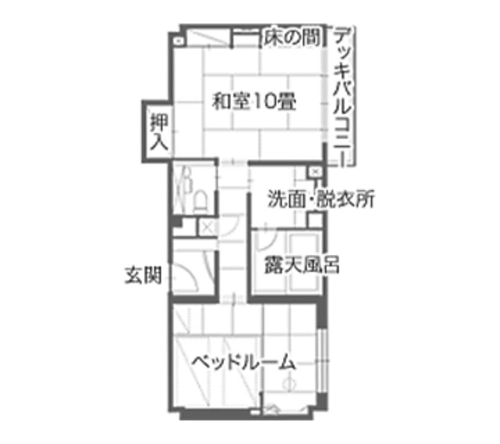 箱根料理宿弓庵 箱根