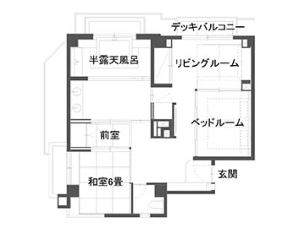 箱根料理宿弓庵 箱根
