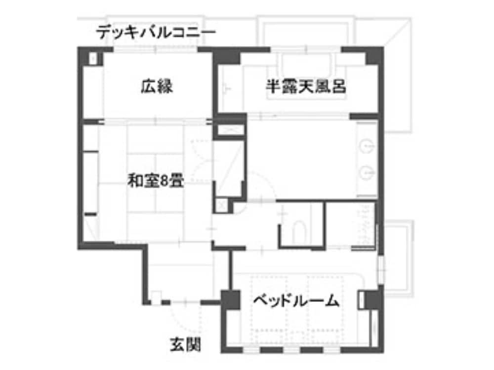 箱根料理宿弓庵 箱根
