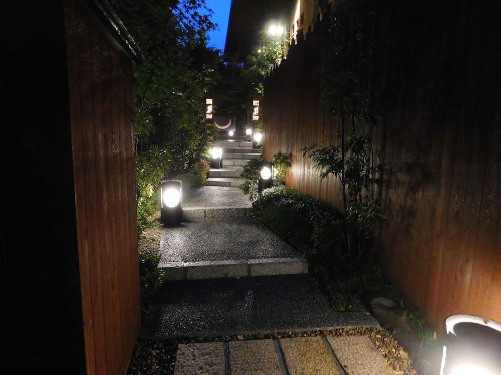 箱根料理宿弓庵 箱根