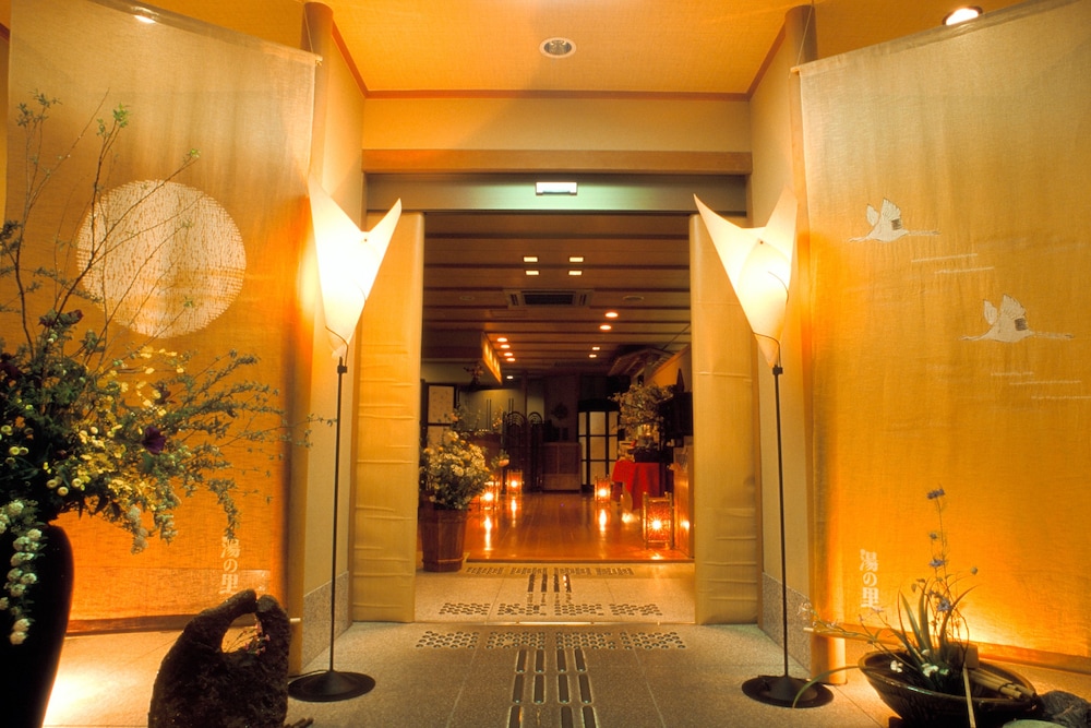 箱根の森おかだ 箱根