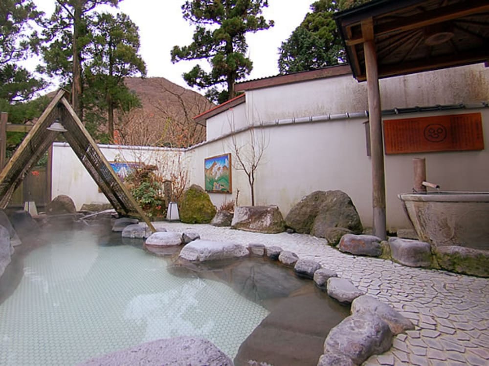 箱根きのくにや旅館 箱根