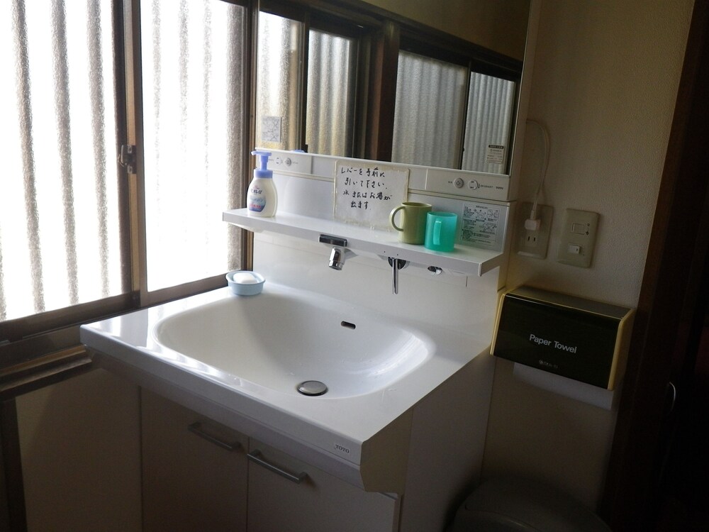 福島館 箱根